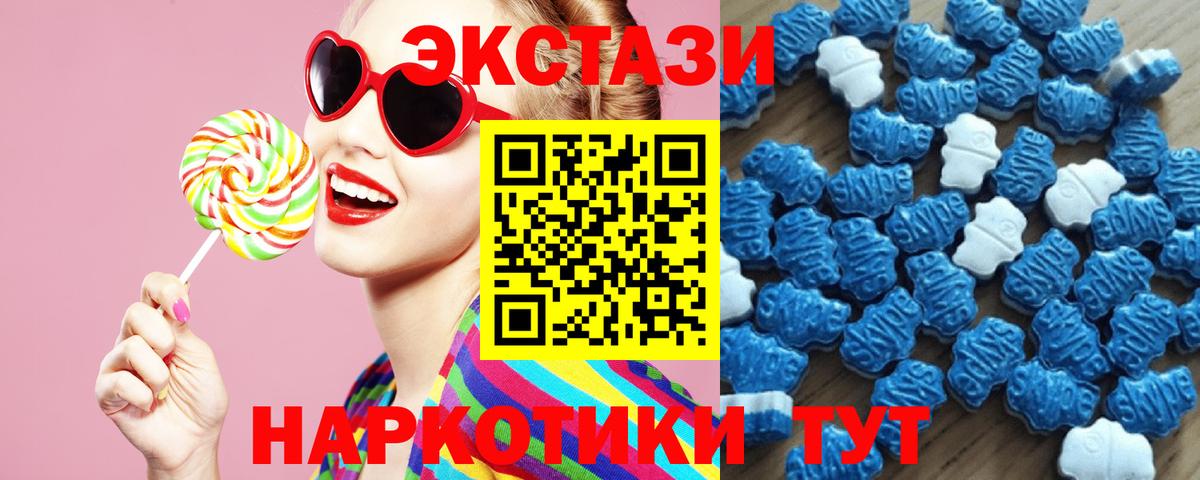 Мефедрон   Конопля  Ртищево  Вход с VPN  COCAIN 