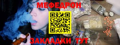 твердый Севастополь