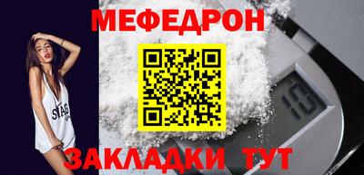 apvp Северобайкальск