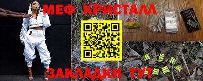 a pvp Славгород