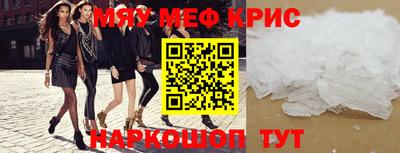 apvp Северобайкальск