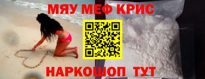 МДПВ Свободный