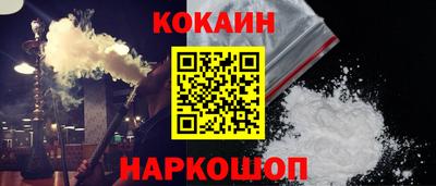 apvp Северобайкальск