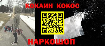 apvp Северобайкальск