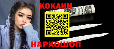 твердый Севастополь