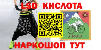 МДПВ Свободный