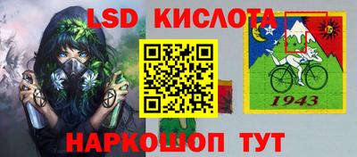 твердый Севастополь