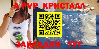 твердый Севастополь