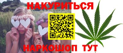 МДПВ Свободный