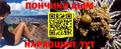 ПСИЛОЦИБИНОВЫЕ ГРИБЫ Сланцы
