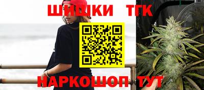 apvp Северобайкальск