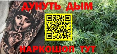 apvp Северобайкальск