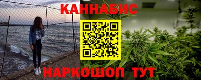 твердый Севастополь