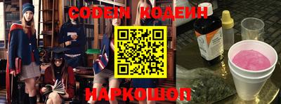 МДПВ Свободный