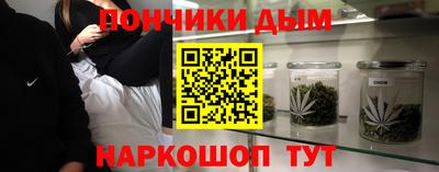 твердый Севастополь