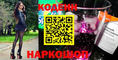 МДПВ Свободный