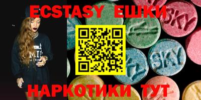 МДПВ Свободный