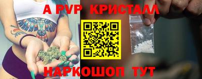 твердый Севастополь