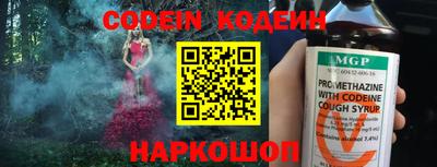 МДПВ Свободный