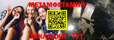 МДПВ Свободный