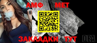 твердый Севастополь