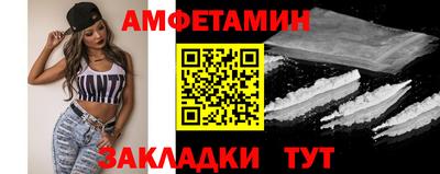 твердый Севастополь