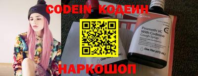 твердый Севастополь