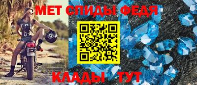 apvp Северобайкальск