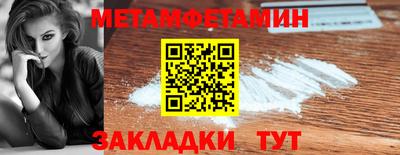 твердый Севастополь