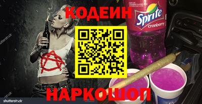a pvp Славгород