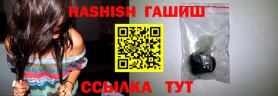 твердый Севастополь