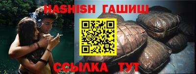 МДПВ Свободный