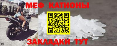 МДПВ Свободный