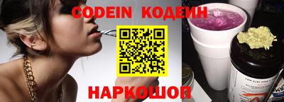 apvp Северобайкальск
