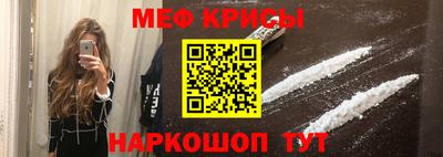 ПСИЛОЦИБИНОВЫЕ ГРИБЫ Сланцы