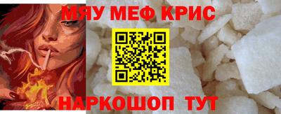 МДПВ Свободный
