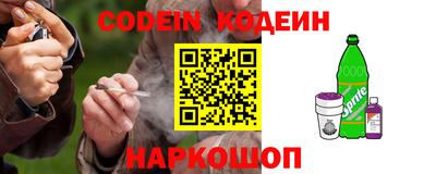 apvp Северобайкальск